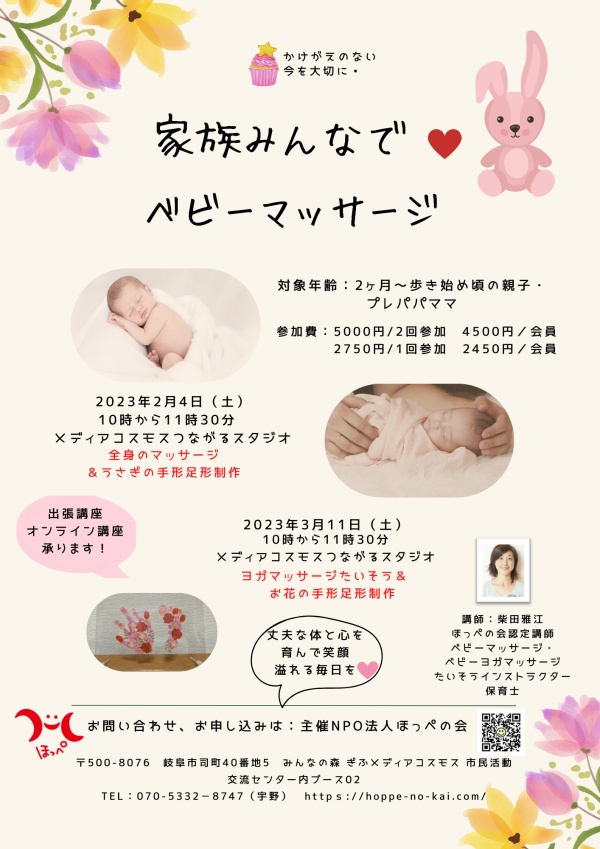 専用ページ♡ レディース