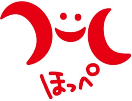 夏季休暇のお知らせ
