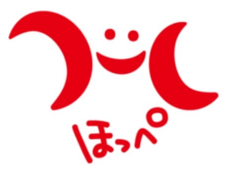 登録商標のお知らせ